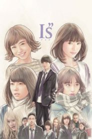 I”S Live Action ตอนที่ 1-13 (จบ)