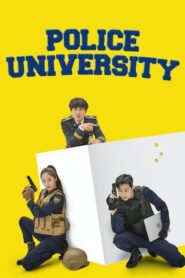 Police University 2021 ตอนที่ 1-16 (จบแล้ว)