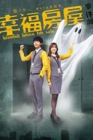 Haunted House For Sale (2024) ซื้อบ้านนี้ แถมผีนะ EP.1-14 (จบ)