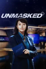 Unmarked (2025) EP.1-12 (จบ)